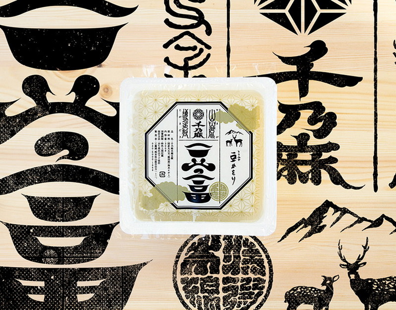 Минобороны: российская армия заняла Клиновое в ДНР